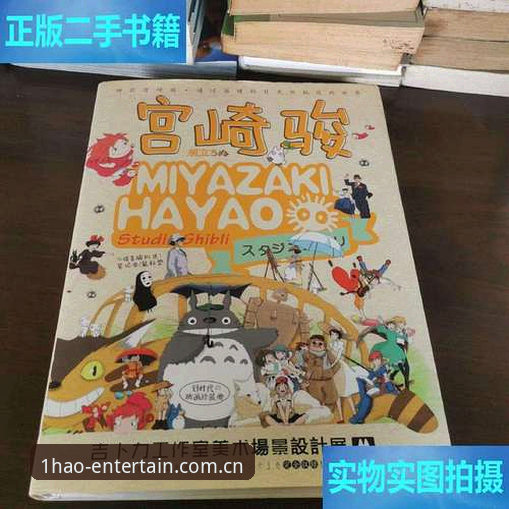 盘前5分钟看懂伤停：随手看壹号娱乐战报攻略的3个实用习惯