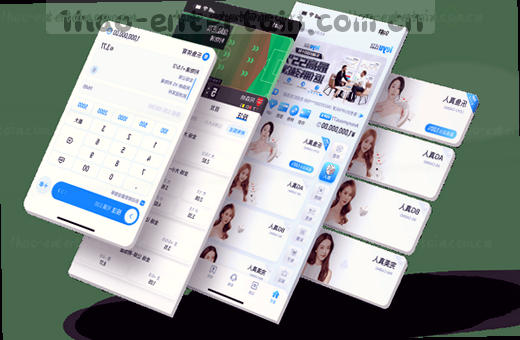 篮球高速攻防转换瞬间 比分板定格关键分差